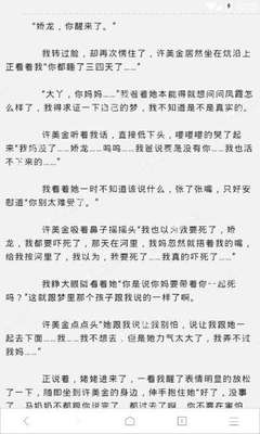 乐鱼网站登陆